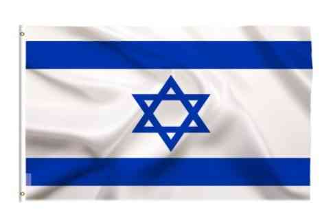 Флаг Израиля Донецк