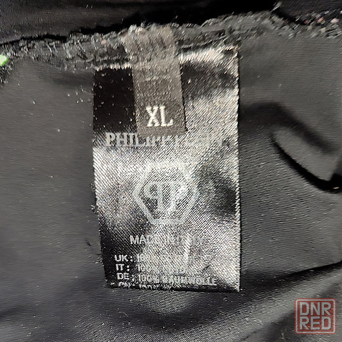 Ужаса «PHILIPP PLEIN» футболка с принтом и стразами! Донецк - изображение 7