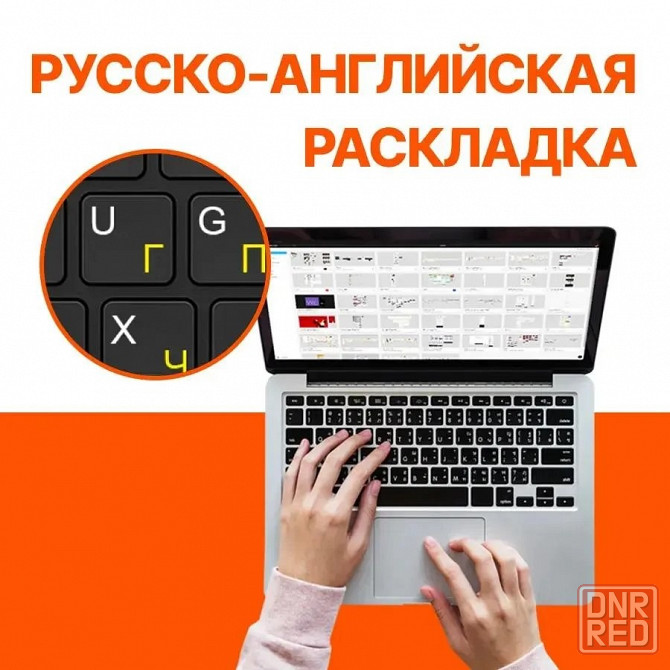 Ноутбук 15" ASUS E1504FA-BQ719 Ryzen 5 7520U 8/512 Гб Донецк - изображение 8