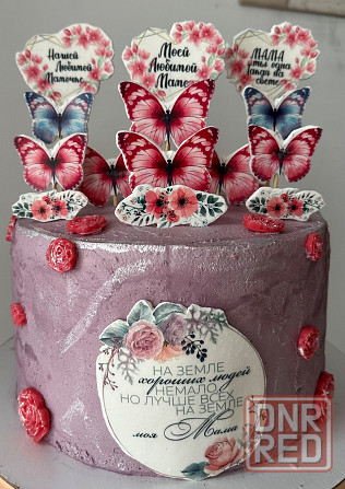 Вкусные торты на наш праздник Харцызск - изображение 2