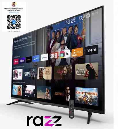50" телевизор Razz K50USK23|4K|Smart|Andoid11/ВКонтакте|Wi-Fi 5G|Блютуз|Голос|Новинка! Донецк