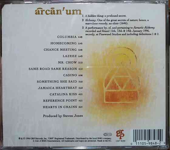 Компакт диск фирменный: Acoustic Alchemy - 1996 - Arcanum Макеевка