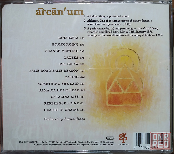 Компакт диск фирменный: Acoustic Alchemy - 1996 - Arcanum Макеевка - изображение 3