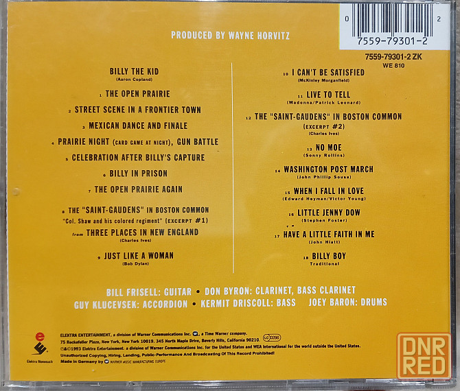 Компакт диск джаз фирменный: Bill Frisell - 1993 - Have A Little Faith Макеевка - изображение 2