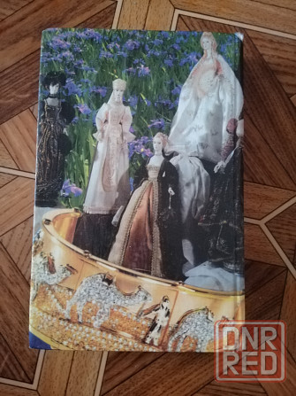 Продам книгу "Всё для юных леди" Донецк - изображение 9
