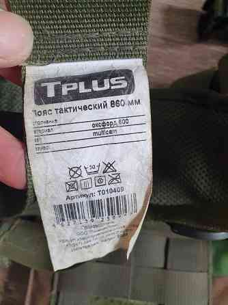 Пояс тактический tplus 860 Донецк