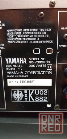 Ресивер Yamaha RX-V393RDS Донецк - изображение 4
