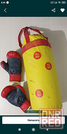 Перчатки боксерские. В подарок - груша. Донецк - изображение 1