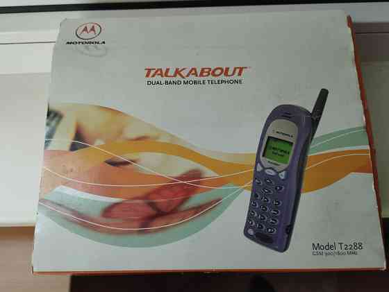 Motorola Talkabout T2288 Макеевка
