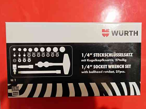 Wurth набор премиум инструмента Вюрт Zebra 1/4", 27 предметов Донецк