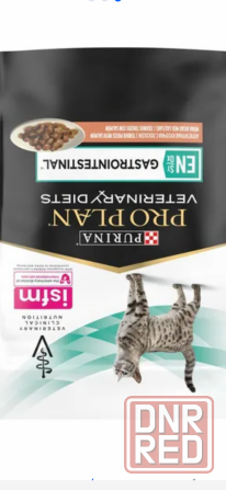 Влажный корм для кошек Purina proplan gastrointestinal Франция Донецк - изображение 1