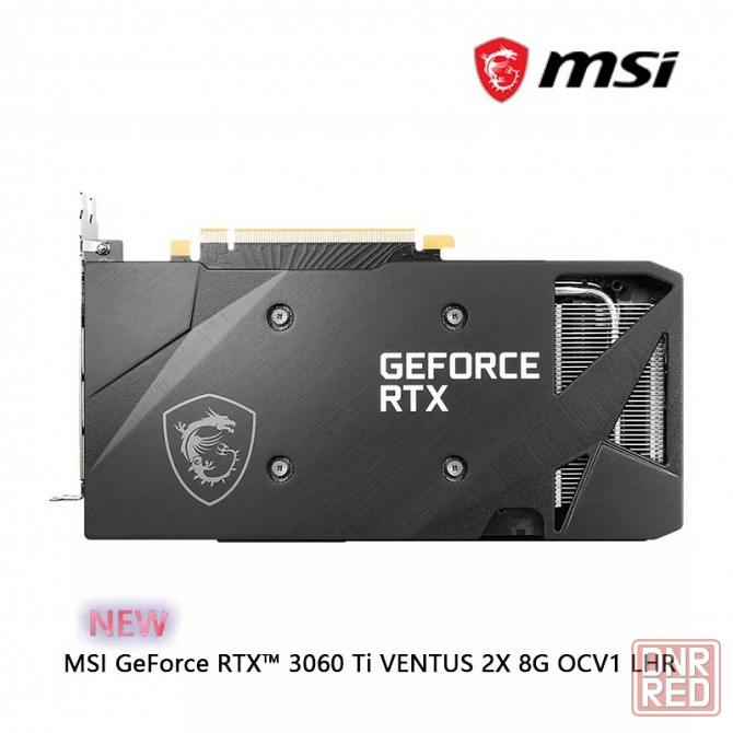 Видеокарта MSI GeForce RTX 3060 Ti VENTUS 2X OCV1 (LHR) Горловка - изображение 4