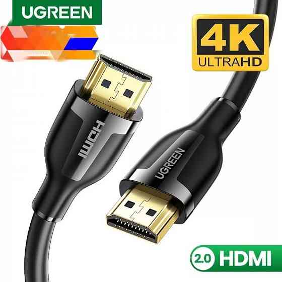 Кабель видео Ugreen HDMI 2.0 4K 3D 1- 1.5М Black Макеевка