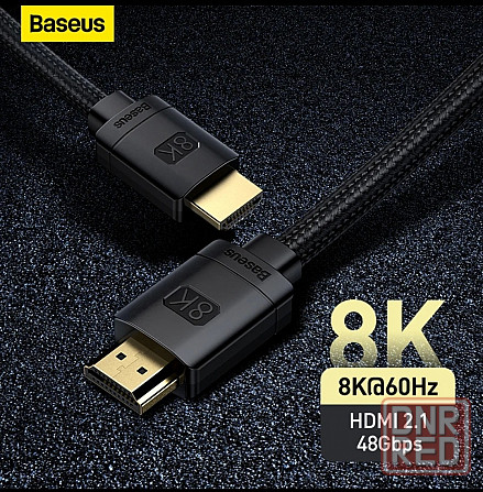 Hdmi кабель Baseus 2.1 8K/60Гц 4К/120Гц Макеевка - изображение 1