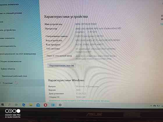 Ноутбук hp pavilion g6 Макеевка