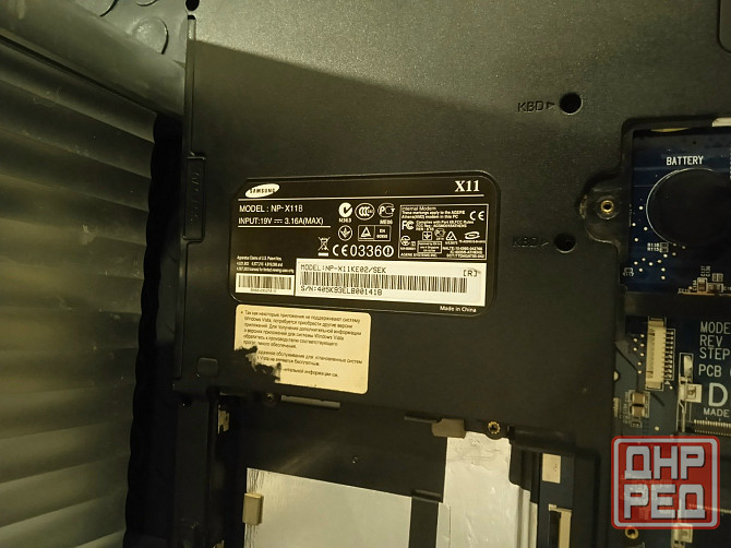 Ноутбук hp pavilion g6 Макеевка - изображение 8