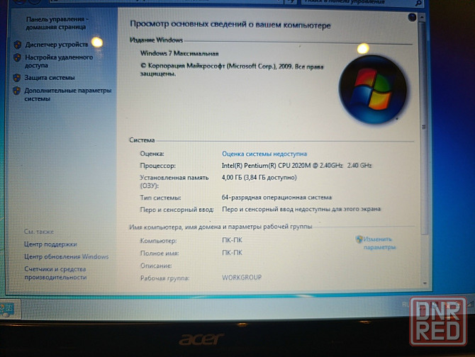Ноутбук Acer Aspire v3-731 Макеевка - изображение 7