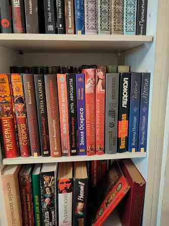 Книги разные Донецк