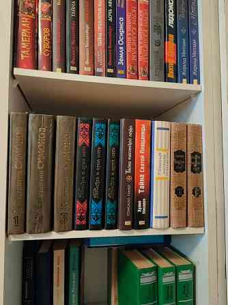 Книги разные Донецк