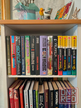 Книги разные Донецк - изображение 7