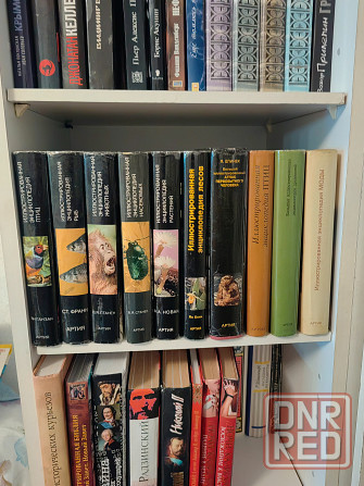 Книги разные Донецк - изображение 3