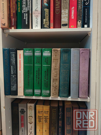 Книги разные Донецк - изображение 2