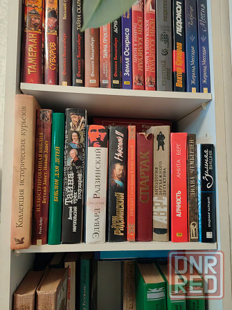 Книги разные Донецк - изображение 5