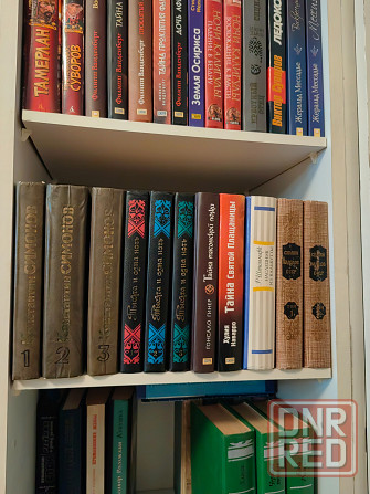 Книги разные Донецк - изображение 4