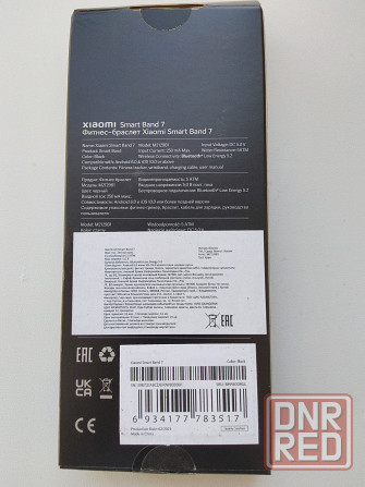 Фитнес-браслет Xiaomi Smart Band 7 Донецк - изображение 2