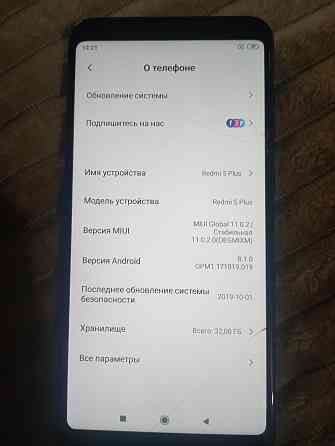 Xiaomi Redmi 5 Plus Донецк