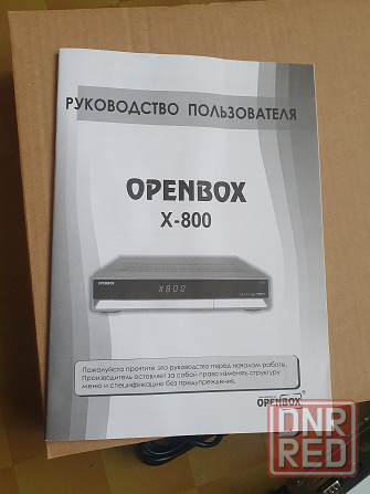 Спутниковый ресивер OPENBOX x800 Донецк - изображение 2