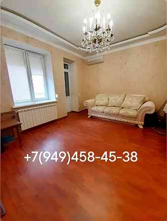 Продам 3х комнатную квартиру Донецк центр Донецк