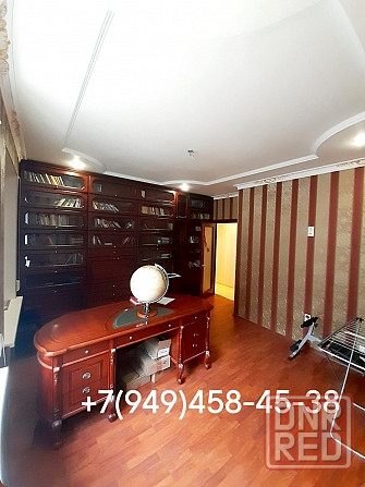 Продам 3х комнатную квартиру Донецк центр Донецк - изображение 1