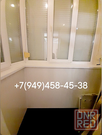Продам 3х комнатную квартиру Донецк центр Донецк - изображение 9