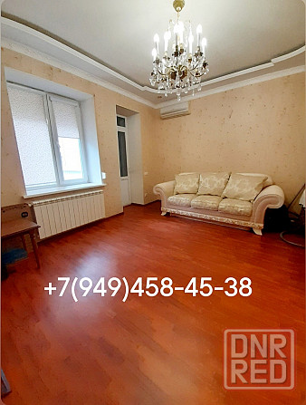 Продам 3х комнатную квартиру Донецк центр Донецк - изображение 2