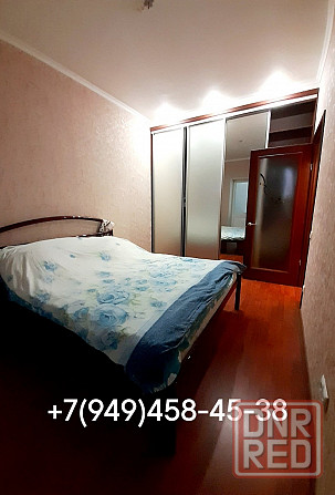 Продам 3х комнатную квартиру Донецк центр Донецк - изображение 4