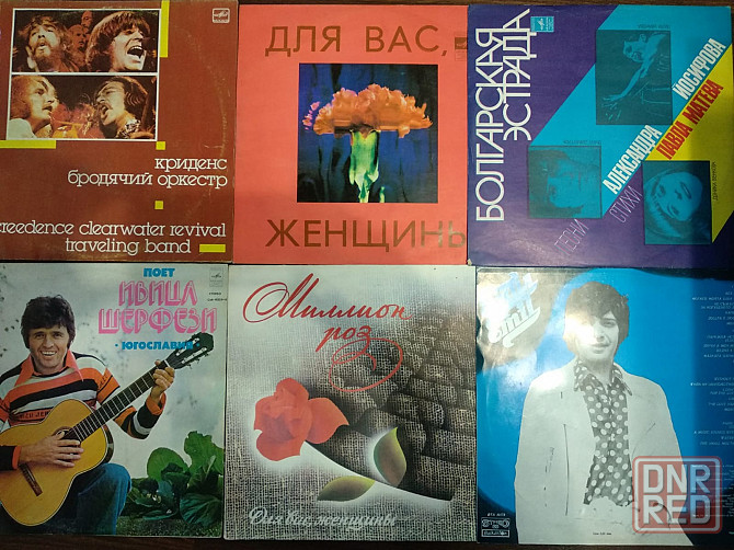 Виниловые пластинки и CD диски Донецк - изображение 1