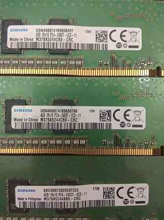 Оперативная память DDR3 и DDR4. (Модули по 4Gb) Макеевка