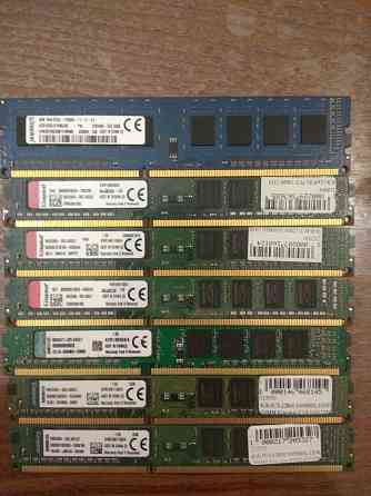 Оперативная память DDR3 и DDR4. (Модули по 4Gb) Макеевка