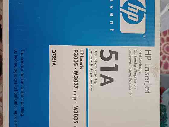 Картридж HP 7551,51A для принтера HP 3005/3027. Донецк