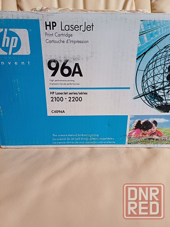 картридж hp LJ 96A оригинал для пиинтера HP LJ 2100,2200. Донецк - изображение 1