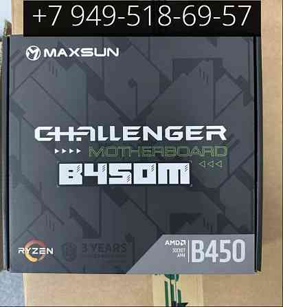 Maxsun Challenger B450M Донецк