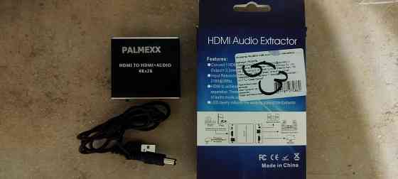 Конвертер-извлекатель звука 5,1 из HDMI Audio Extractor PALMEXX Макеевка