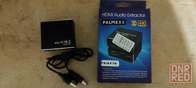 Конвертер-извлекатель звука 5,1 из HDMI Audio Extractor PALMEXX Макеевка - изображение 5