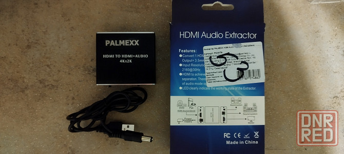 Конвертер-извлекатель звука 5,1 из HDMI Audio Extractor PALMEXX Макеевка - изображение 2