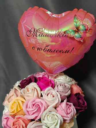 Букеты из мыльных роз и других цветов Донецк