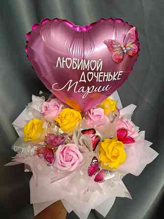 Букеты из мыльных роз и других цветов Донецк