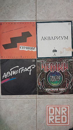 Виниловая пластинка любая 200 р \шт Донецк - изображение 2