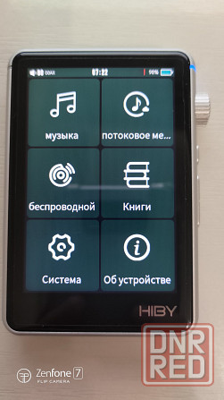 Мультимедийный проигрыватель HIBY R3 II Донецк - изображение 2