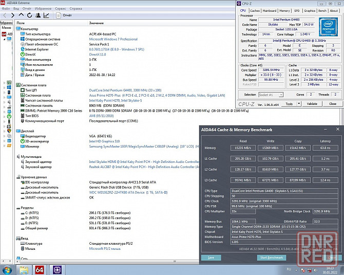Pentium G4400 3.30 GHz Socket 1151 - Возможен обмен на Офисы 2010 - Донецк - изображение 3